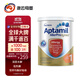 愛(ài)他美直郵/現貨愛(ài)他美AllerPro澳洲版深度水解奶粉含低乳糖 900g 深度水解1段 1罐 效期26年10月