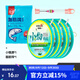 臻佑（Grsaed）小物釣線(xiàn)組套裝成品魚(yú)線(xiàn)金袖魚(yú)鉤溪流線(xiàn)組1.8m*3+魚(yú)漂*1+魚(yú)餌*1