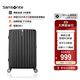 新秀麗（Samsonite）行李箱20英寸拉桿箱時(shí)尚豎條紋旅行箱包黑色GU9密碼登機箱