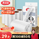 美麗雅粘毛器滾筒7卷替換紙共420撕沾毛神器衣服貓毛地毯清理寵物氈毛刷