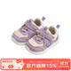 papa爬爬四季新款男女寶寶童鞋兒童學(xué)步鞋魔術(shù)貼系帶防滑減震舒適 紫色 22 內長(cháng)13.5cm 內長(cháng)13.5cm