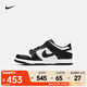 耐克（NIKE）DUNK LOW  運動(dòng)鞋 CW1590-100 37.5