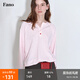 fano studios范洛Fano 休閑肌理感雪花棉亮色扣點(diǎn)綴插肩袖亨利領(lǐng)長(cháng)袖t恤女秋季 粉色第二批 L
