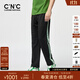 C'N'C【奢侈品衣服】CNC春夏款直筒休閑褲側(cè)邊織帶品牌印花運(yùn)動(dòng)長(zhǎng)褲男 黑色 31 (170/78A)