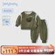 JELLYBABY[抗菌]男童運(yùn)動(dòng)套裝兒童衛(wèi)衣兩件套帥氣中小童童裝潮寶寶秋裝男寶 綠色 90 CM
