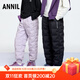安奈兒（Annil）童裝男童女童羽絨褲冬保暖防風(fēng)束腳褲子彈力長(zhǎng)褲 黑調(diào)花 170 cm
