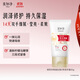 美加凈銀耳珍珠維E特潤(rùn)護(hù)手霜50g男女士滋潤(rùn)補(bǔ)水保濕小巧便攜