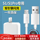 vivo適配原裝vivoS1充電器18W快充線(xiàn)充電線(xiàn)S1Pro手機數據線(xiàn)X21閃充頭 18W閃充頭+1米閃充線(xiàn) 【s1/s1pr