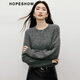 紅袖（hopeshow）復古絞花毛針織衫2025冬季新款女裝亮絲珠片落肩圓領(lǐng)高級百搭毛衣 灰060 S