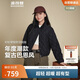 波司登25年羽絨服女士秋冬90絨輕薄襯衫領(lǐng)修身短款休閑巴恩風(fēng)外套