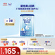 愛(ài)他美（Aptamil）新老國標隨機發(fā)經(jīng)典兒童奶粉調制乳粉(3-6歲)800g【優(yōu)配益生元】