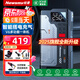 紐曼V6應(yīng)急啟動電源12v強啟電動汽車電瓶強起便攜搭電寶一體機鋰電池充電寶 V6搭電打火一體+智能夾16000mah
