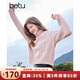 百圖betu女裝冬季新款毛衣雙層領(lǐng)扭繩織法落肩袖毛衣女2411T95 淺粉紅 S