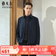 雅戈爾夾克男優(yōu)質(zhì)聚酯纖維面料單夾克商務(wù)翻領(lǐng)經(jīng)典款男茄克2025新品合款 灰藍VJJK419866HFA XL 180/100A （推薦150-160斤）