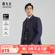 雅戈爾（YOUNGOR）風(fēng)衣男翻領(lǐng)長(cháng)款羽絨風(fēng)衣錦綸可脫卸鵝絨內膽男士上衣外套 VYYF429978FQA藏青色 XL 180/100A