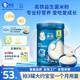 嘉寶混合蔬菜谷物嬰幼兒高鐵米粉6月齡+混合口味維C寶寶輔食兒童米糊 【1段6月+】原味高鐵米粉 250g