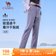 駱駝（CAMEL）速干運動(dòng)褲女透氣梭織直筒休閑褲子 J25BR1L7056 拂袖紫 L