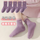 乖小鹿同色女童襪子春秋純棉無(wú)骨女款中筒兒童襪秋款透氣防臭女孩棉襪冬 5雙紫色小心心 9-12歲 (XL) 適合鞋碼33-37碼