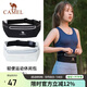 駱駝（CAMEL）跑步運(yùn)動腰包輕便戶外2024年新款手機(jī)袋男女專業(yè)晨跑夜跑裝備2027