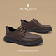 夢(mèng)特嬌休閑皮鞋男鞋冬季新款真皮商務(wù)皮鞋男士軟底輕便辦公通勤正裝鞋 暗棕 【標準皮鞋碼】 41 (255mm)