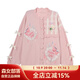 森女部落原創(chuàng  )甜美可愛(ài)草莓蛋糕輕lo洛麗塔小裙子連衣裙夏季新款女 粉色針織衫（單件） （單件） S （單件）