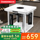 長(cháng)虹（CHANGHONG） 電暖桌正方形烤火桌電爐電熱取暖桌電烤桌客廳電暖爐烤火爐桌子一體取暖器家用冬季多功能電烤爐 耀石白80*80 【電陶爐+高端巖板+變頻省電】
