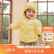 巴拉巴拉童裝兒童羽絨服男童女童連帽外套2025秋冬裝寶寶可愛(ài)209425107215
