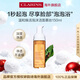 嬌韻詩(shī)Clarins溫和煥活潔面慕絲150ml氨基酸清潔進(jìn)口女雙12圣誕生日禮物