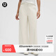 lululemon丨Fleece Varsity 女士拉絨兩穿高腰長(cháng)褲 LW5HA7S 骨白 M
