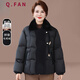 恰凡（QIAFAN）媽媽冬裝棉服新中式棉衣外套2025新款時(shí)尚中老年秋冬季保暖棉襖女 黑色 XL  （推薦105斤以下)