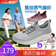 舒悅男鞋夏季新款透氣中老年網(wǎng)面鞋舒適輕便平底運動(dòng)鞋爸爸鞋父親健步 灰色（男） 41