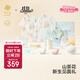 babycare山茶花新生兒禮盒嬰兒衣服寶寶用品大全見(jiàn)面禮  奶油兔 66cm