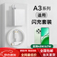 OPPO適配原裝oppoa3充電器67W閃充opooa3pro充電頭45W套裝oppoa3x手機充電器快充專(zhuān)用充電線(xiàn)閃充頭 45W套餐快充頭+1米線(xiàn) OP