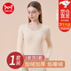 貓人（MiiOW）保暖內衣女 超柔親膚加絨加厚 修身女士秋衣秋褲套裝 美體線(xiàn)衣線(xiàn) 膚色 【第3代超柔密絨】 L 100-120斤