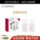 嬌韻詩(shī)（CLARINS） 輕透防護乳 潤粉色 高倍防曬乳 UV小白盾防曬 潤粉色雙支裝 30ml*2