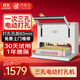 悍隆企三孔電動(dòng)打孔機檔案卷宗專(zhuān)用打孔裝訂機 三孔一線(xiàn)83mm標準孔距人事財務(wù)檔案打孔機HZ2142