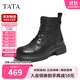 他她（TATA）他她女羊皮秋冬款英倫工裝靴厚底馬丁靴短靴WXB06DD5 黑色（單里） 37