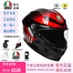 AGV K6S碳芳綸纖維大尾翼摩托車(chē)頭盔機車(chē)全盔賽車(chē)男女四季通風(fēng)3C FISION BLACK RED L（適合57-58頭圍）