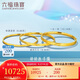 六福珠寶 愛(ài)你久久黃金手鐲光影金足金碎碎冰 計價(jià) 58mm-約9.99克