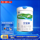 君樂(lè )寶艾寶瑞羊奶粉嬰兒配方奶粉（0-6月齡）1段700g