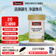 Swisse亮膚御光雪肌丸30粒/瓶 煙酰胺蝦青素谷胱甘肽【效期至26年1月】 御光雪肌丸30?！拘谥?6年1月】