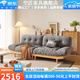 空匠布藝沙發(fā)客廳2025新款原木奶油風(fēng)沙發(fā)大小戶(hù)型直排三人位實(shí)木沙發(fā) 三人位2.1米 科技布-羽絨絲綿款