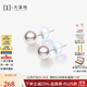 大溪地 18K金akoya海水珍珠耳釘 正圓強光澤珍珠耳飾節日 925銀白耳釘【5.5-6mm】