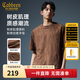 卡賓（CABBEEN）【高質(zhì)感樹(shù)皮肌理】純棉刺繡短袖T恤男裝夏新款潮牌圓領(lǐng)t上衣 咖啡色65（寬松版型） L /175/50