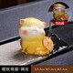 賞福變色小萌貓咪茶寵擺件家用茶桌茶盤(pán)會(huì )客精品可養裝飾茶玩茶具配件
