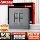 安普康（AMPCOM）網(wǎng)絡(luò )面板模塊六類(lèi)雙口 超6類(lèi)網(wǎng)線(xiàn)插座單口免打超六類(lèi)萬(wàn)兆RJ11電話(huà)鍍金RJ45電腦信息二位網(wǎng)口86型 A86四口 星空灰【不含模塊】