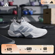 adidas 閃電彎 RAPIDMOVE ADV 2超輕緩震綜合訓練運動(dòng)鞋阿迪達斯 白/淺銀/淡灰     43