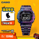 卡西歐（CASIO）G-SHOCK40周年珍藏版碳纖維GCW-B5000小方塊運動(dòng)男士手表 GCW-B5000UN-6PR