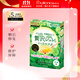 佑天蘭【多件優(yōu)惠】日本進(jìn)口黃金果凍面膜積雪草精華補水保濕維穩修護 積雪草面膜33g*3片/盒