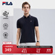 FILA 斐樂(lè )官方男裝針織短袖POLO衫2025夏季新款休閑基礎涼感上衣 傳奇藍-NV M 170/92A/M